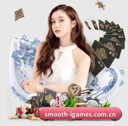 爱游戏 APP